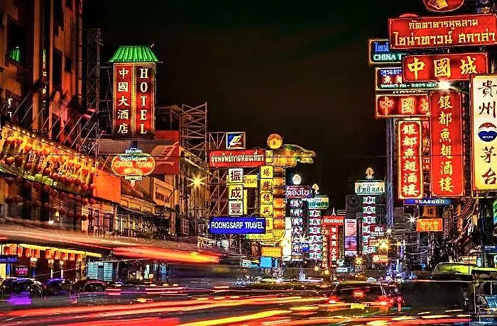 Hotel The Character Yaowarat